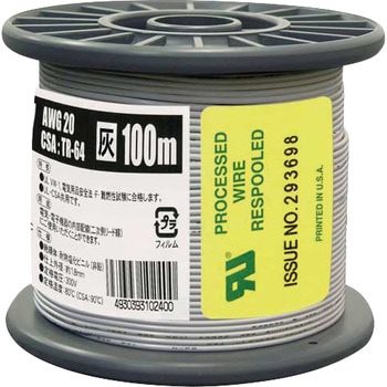 UL1007 AWG20 100m GY ULϔMrj≏d an[lbg 05234653