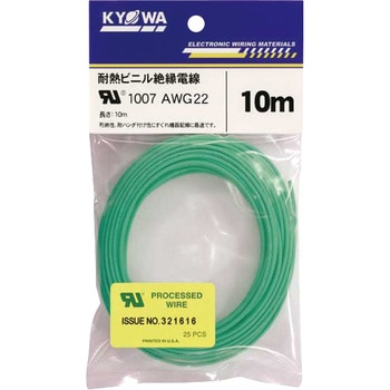 UL1007 AWG22 10m GR ULϔMrj≏d an[lbg 05234714