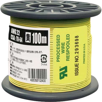 UL1007 AWG22 100m YL ULϔMrj≏d an[lbg 05234784