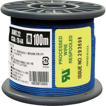 UL1007 AWG22 100m BL ULϔMrj≏d an[lbg 05234802