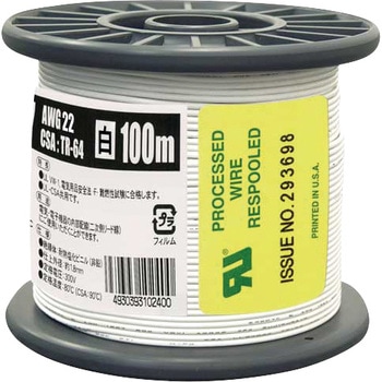 UL1007 AWG22 100m WH ULϔMrj≏d an[lbg 05234836