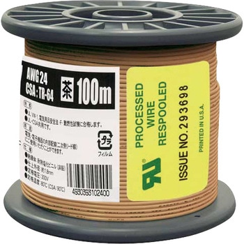 UL1007 AWG24 100m BR ULϔMrj≏d an[lbg 05234924