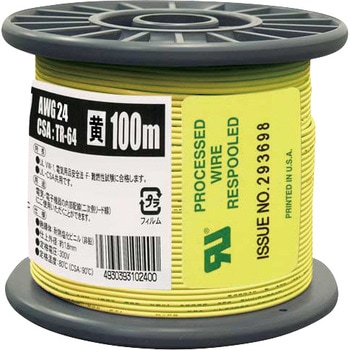 UL1007 AWG24 100m YL ULϔMrj≏d an[lbg 05234958