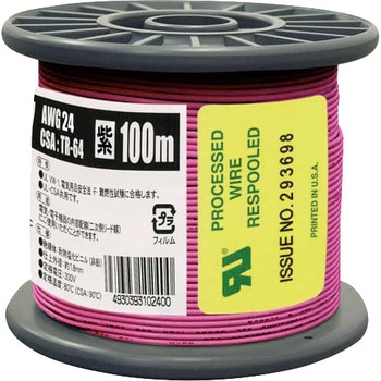 UL1007 AWG24 100m VT ULϔMrj≏d an[lbg 05234985
