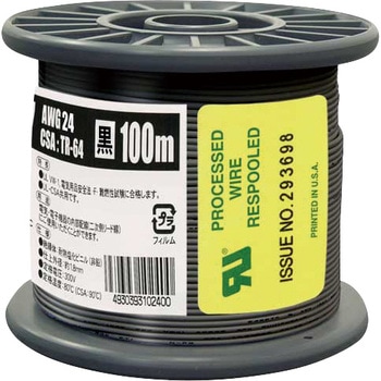 UL1007 AWG24 100m BK ULϔMrj≏d an[lbg 05235012