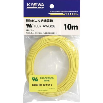 UL1007 AWG26 10m YL ULϔMrj≏d an[lbg 05235064