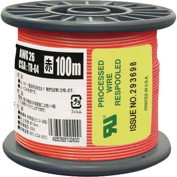 UL1007 AWG26 100m RD ULϔMrj≏d an[lbg 05235107