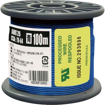 UL1007 AWG26 100m BL ULϔMrj≏d an[lbg 05235143