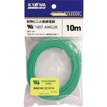 UL1007 AWG28 10m GR ULϔMrj≏d an[lbg 05235222