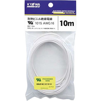 UL1015 AWG16 10m WH ULϔMrj≏d an[lbg d̓P[u 600V 05235378
