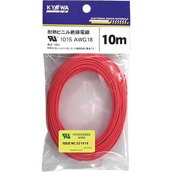 UL1015 AWG18 10m RD ULϔMrj≏d an[lbg d̓P[u 600V 05235518