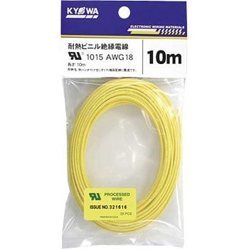 UL1015 AWG18 10m YL ULϔMrj≏d an[lbg d̓P[u 600V 05235536