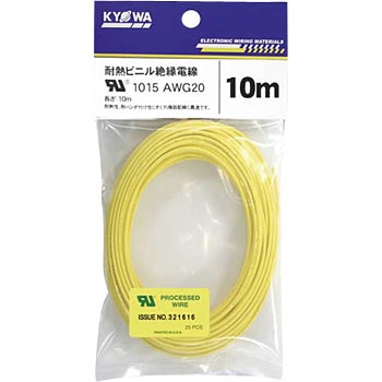 UL1015 AWG20 10m YL ULϔMrj≏d an[lbg d̓P[u 600V 05235667