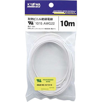 UL1015 AWG22 10m WH ULϔMrj≏d an[lbg d̓P[u 600V 05235764