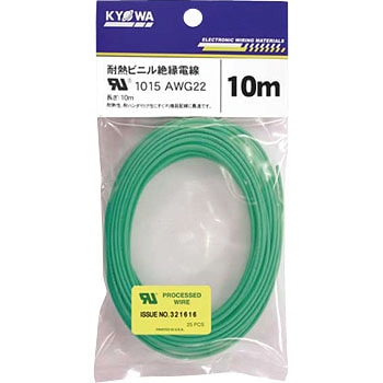 UL1015 AWG22 10m GR ULϔMrj≏d an[lbg d̓P[u 600V 05235782