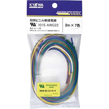 UL1015 AWG22 2m  7 ULϔMrj≏d an[lbg d̓P[u 600V 05235816