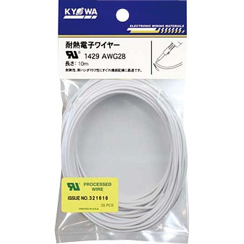 UL1429 AWG28 10m<WH> ULϔMˋrj≏d an[lbg 05235877