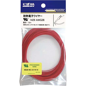 UL1429 AWG28 10m<RD> ULϔMˋrj≏d an[lbg 05235886