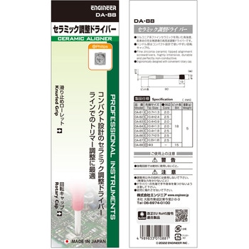 送料無料 新品 TSi 3ドライバー 9.0° 日本仕様　純正カバーレンチ付き 楽天市場】タイトリスト tsi3 ドライバーの通販