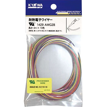 UL1429 AWG28 2m <10> ULϔMˋrj≏d an[lbg 05235922