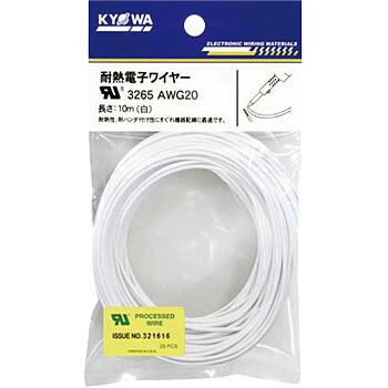 Ul3265 Awg20 10m Wh Ul難燃架橋ポリエチレン絶縁電線 1本 協和ハーモネット 通販サイトmonotaro 05236105