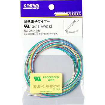 UL3417 AWG32 2m  7 ULRˋ|G`≏d an[lbg 05236236