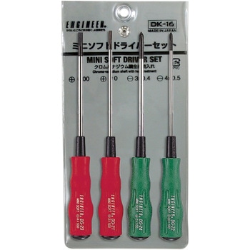 ミニソフトドライバーセット エンジニア