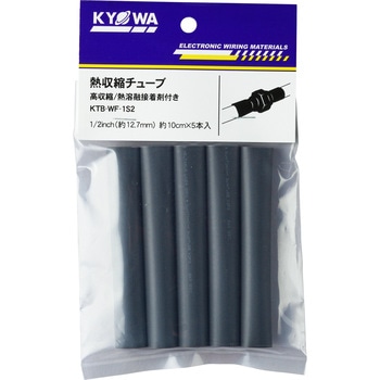 W3F2スミチューブ 協和ハーモネット