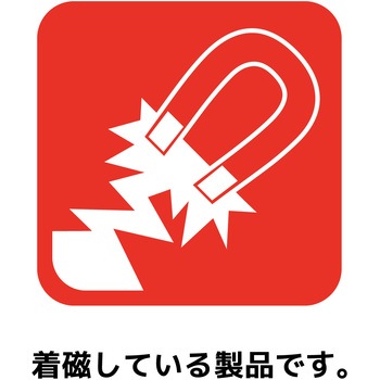 ツインレンチドライバーセット エンジニア