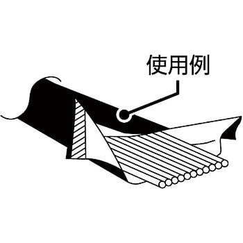 フラットケーブルシールド 協和ハーモネット