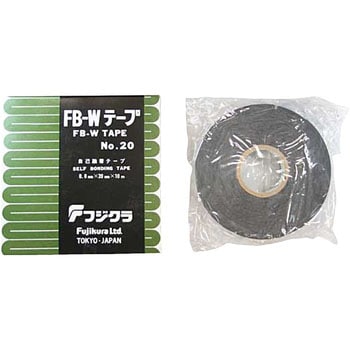 FBW No20 自己融着テープ/両面タイプ 協和ハーモネット 全長10m 1個 FBW No20 - 【通販モノタロウ】