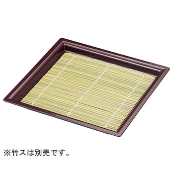 角木目そば皿 福井クラフト