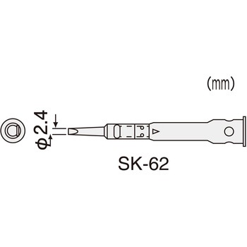 コテライザー用ハンダコテチップ(SK-60シリーズ用) エンジニア