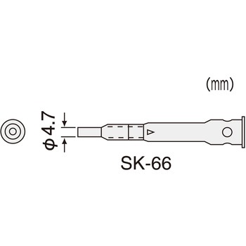 コテライザーホットブローチップ(SK-60シリーズ用) エンジニア