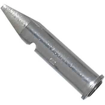 コテライザー用ハンダコテチップ(ハイパワー用)(SK-70シリーズ用) エンジニア