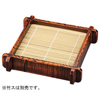 45000970 �ؐ� �r���p�䌅�Z�C�� ����N���t�g 05238725