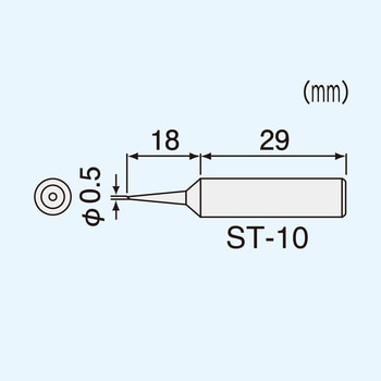 SK-30シリーズ用コテ先 エンジニア