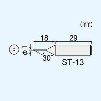 SK-30シリーズ用コテ先 エンジニア