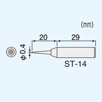 SK-30シリーズ用コテ先 エンジニア