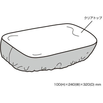 レインカバー TANAX