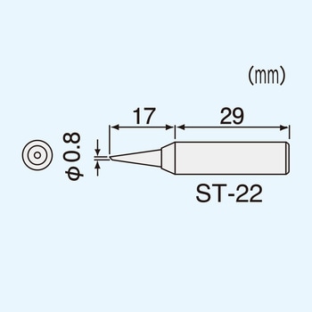 SK-40シリーズ用コテ先 エンジニア