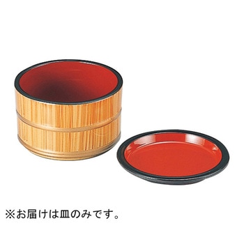 桶型つゆ入用薬味皿 福井クラフト