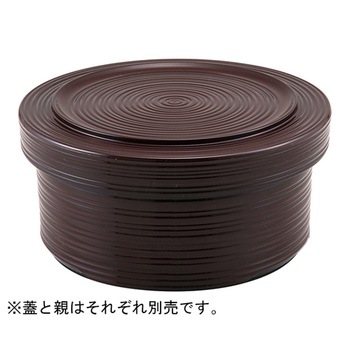 1人ロクロ目飯器 蓋 福井クラフト