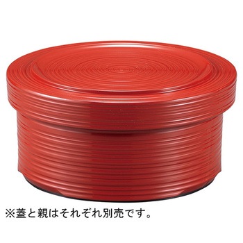 1人ロクロ目飯器 蓋 福井クラフト