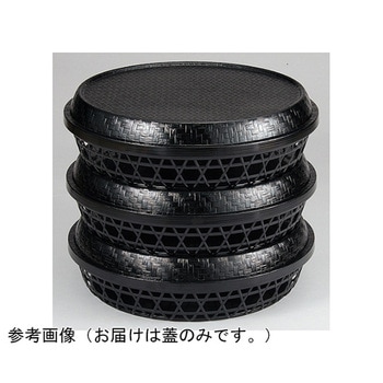 ABS尺0寸 篭用 蓋 福井クラフト