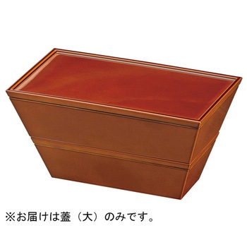 三鈴弁当 福井クラフト