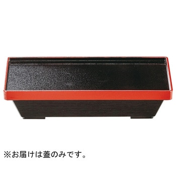 1/2 ダイヤ松花堂盆蓋 福井クラフト