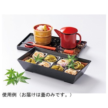 1/2 ダイヤ松花堂盆蓋 福井クラフト