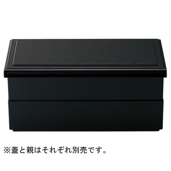 無地松花堂 蓋 福井クラフト