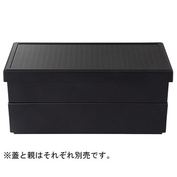 縁取長手松花堂 蓋 - 福井クラフト